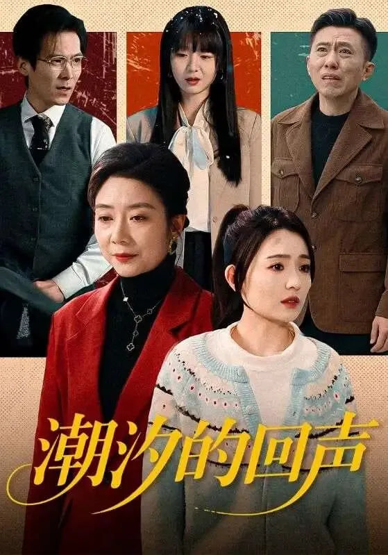 河西走廊
