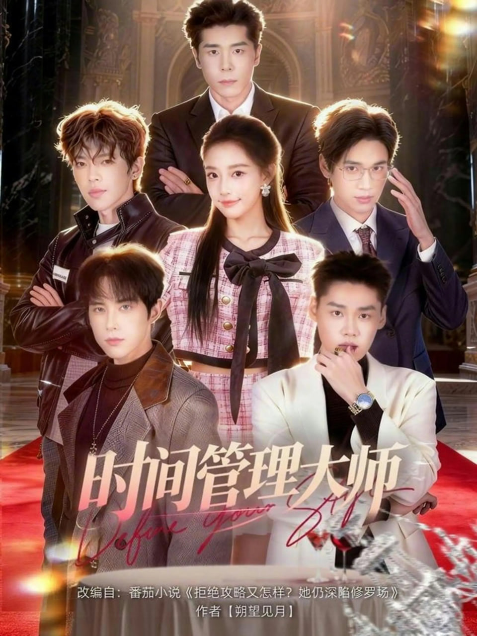 云边有个小卖部