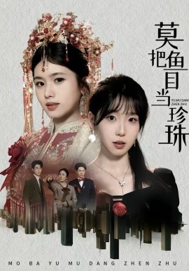 咒术回战第二季