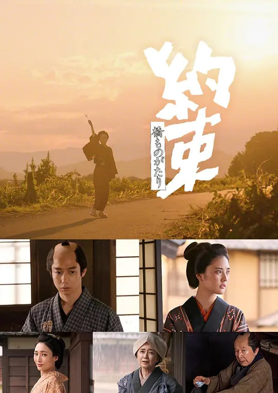 封神第一部