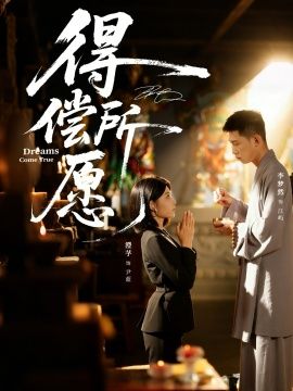 好东西