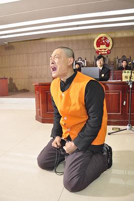 老友记